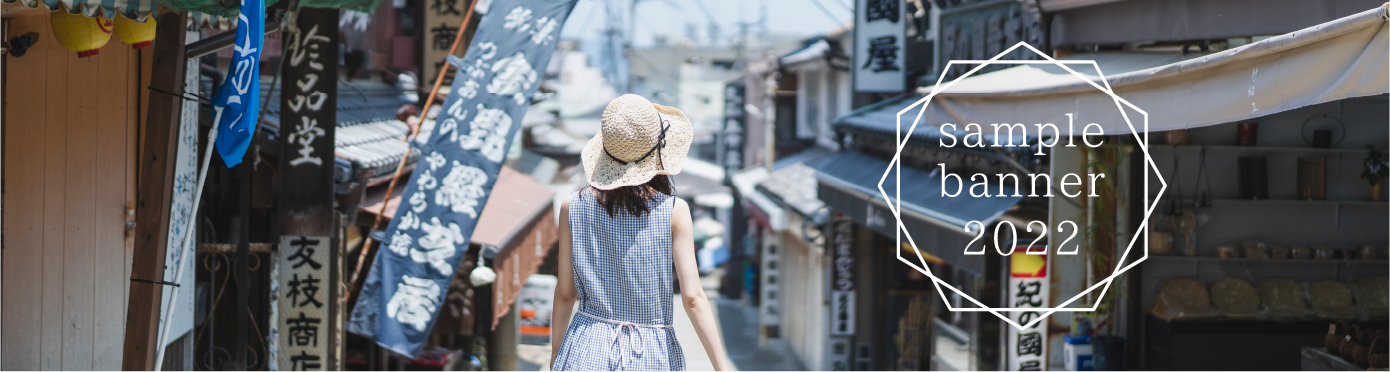 ぽーたるサンプル